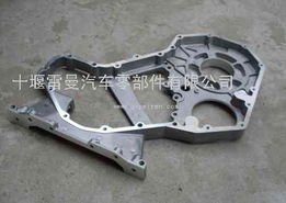 十堰雷曼汽車零部件 專業品質，驅動引擎核心動力