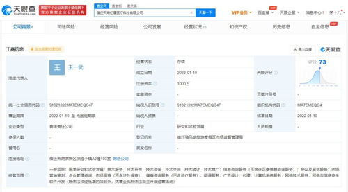 數(shù)字化浪潮下的核心動力 專業(yè)數(shù)字內(nèi)容制作服務詳解
