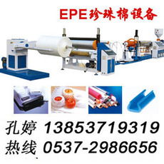 高效節(jié)能，卓越品質(zhì)——山東通佳擠塑保溫設備公司塑料機械產(chǎn)品展示
